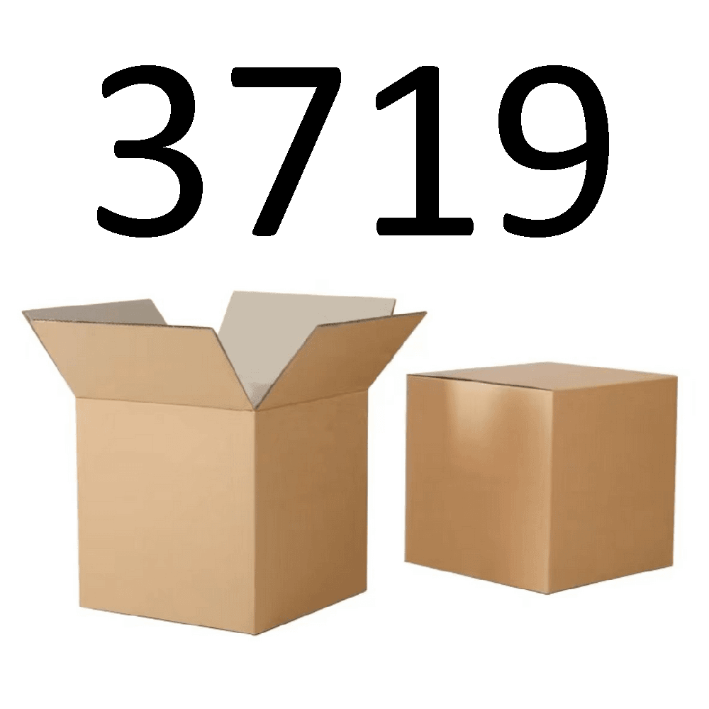 99新  【按照主播讲解下单】3719编号纸箱 3C数码家用百货桌面