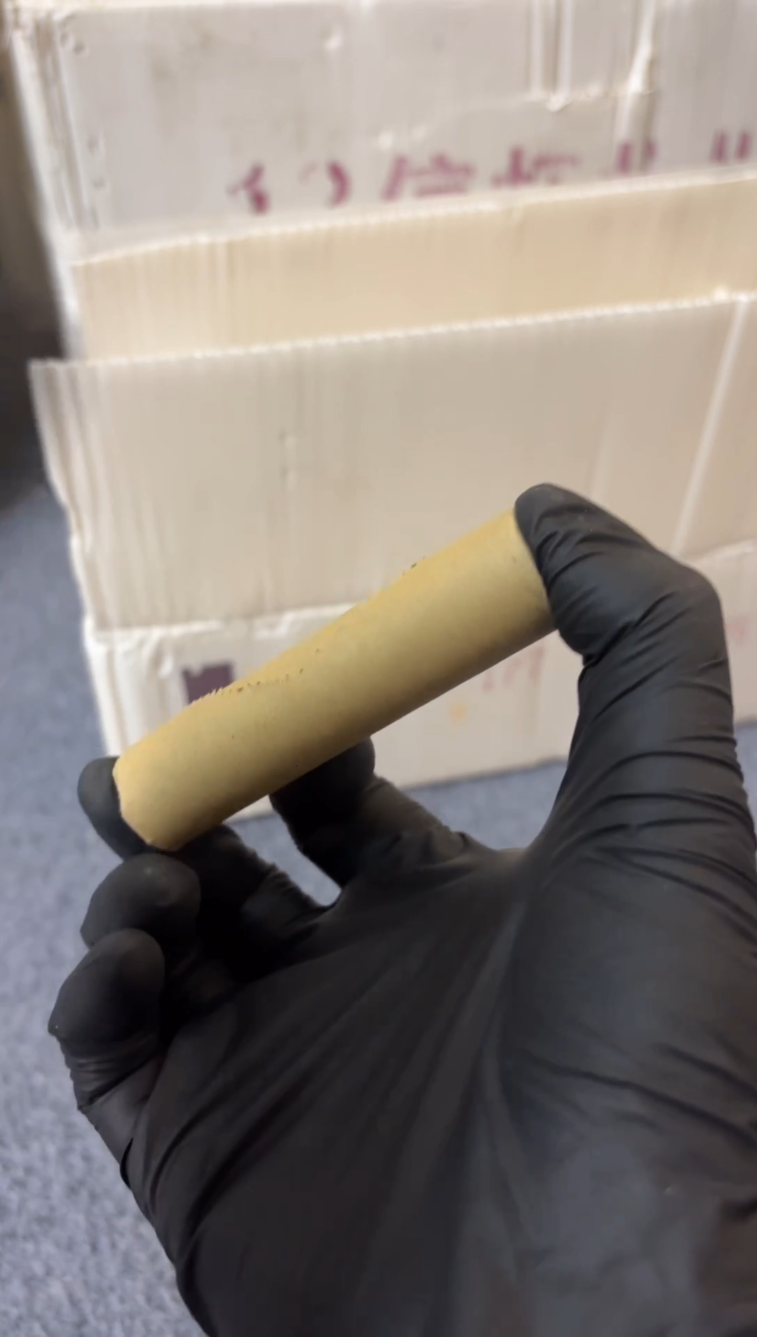 整卷 法定货币原光原卷原厂封装 1805