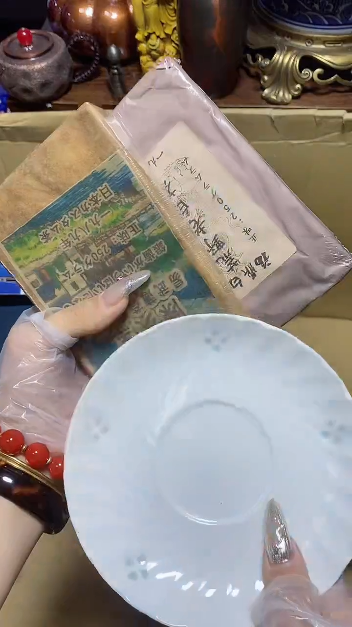 【闪购商品】瓷器此片瓷器此片