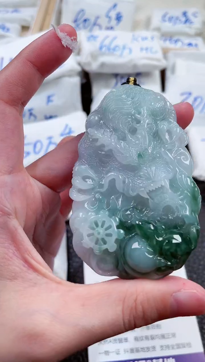 【闪购商品】翡翠颈饰未镶嵌00006625