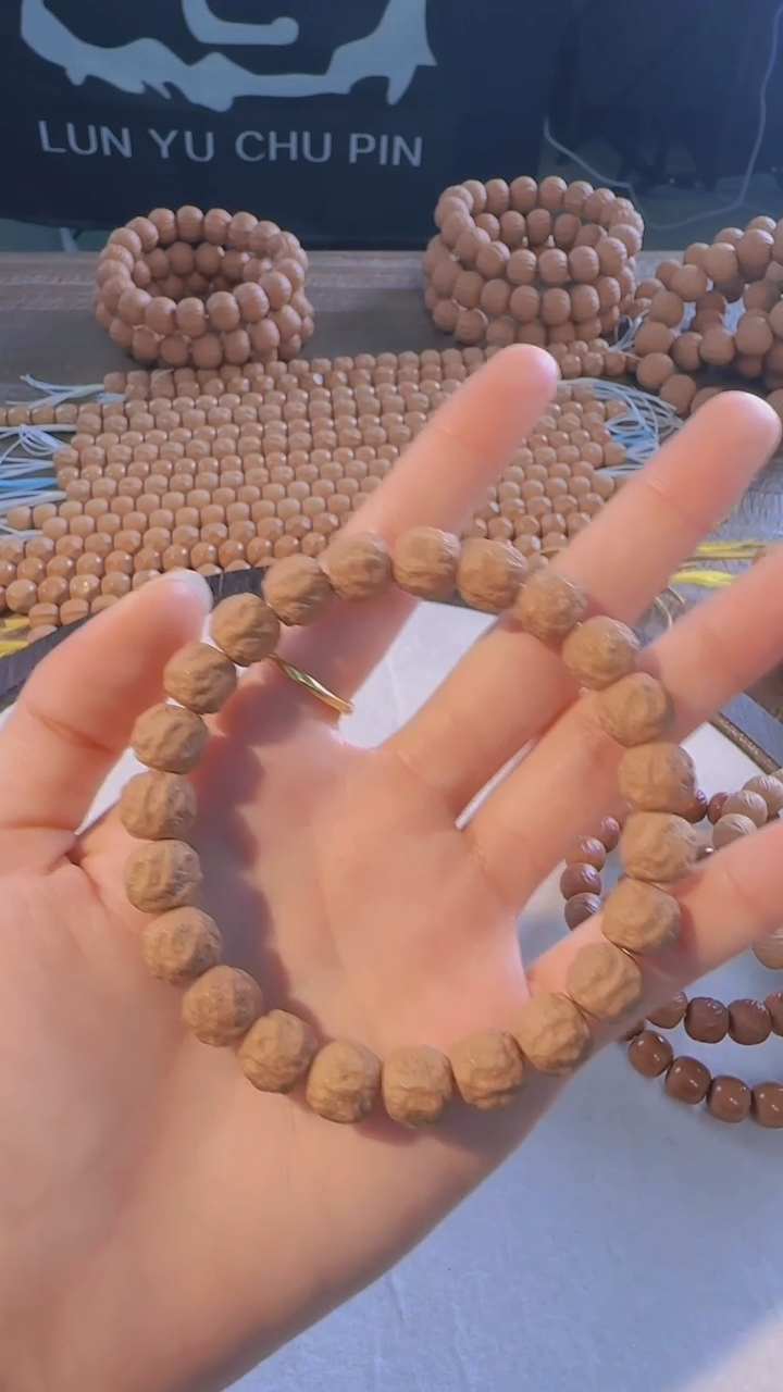 猴头核桃手串仑语 极品龙蛇直播无暇 送礼包