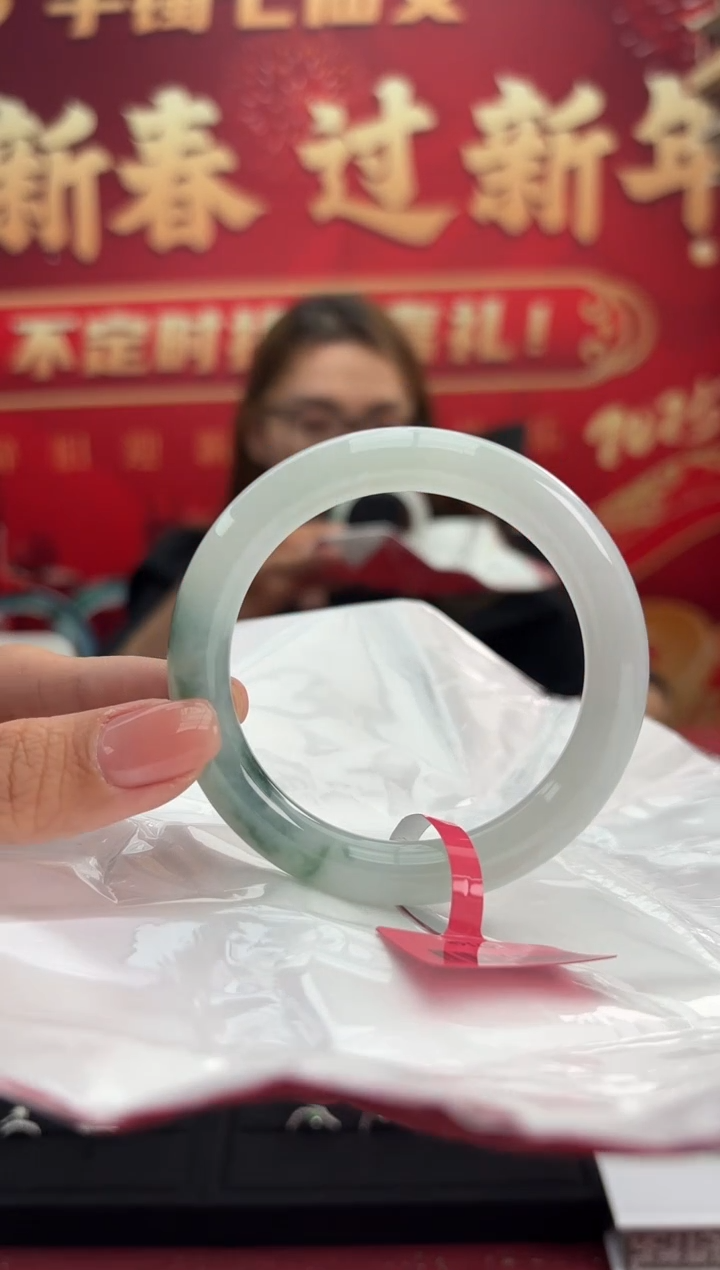 【闪购商品】翡翠手镯（圆镯）未镶嵌手镯