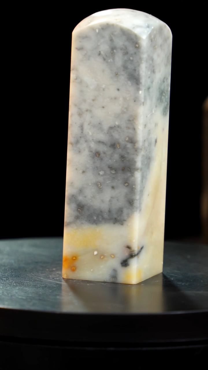 昌化石印章印章印章