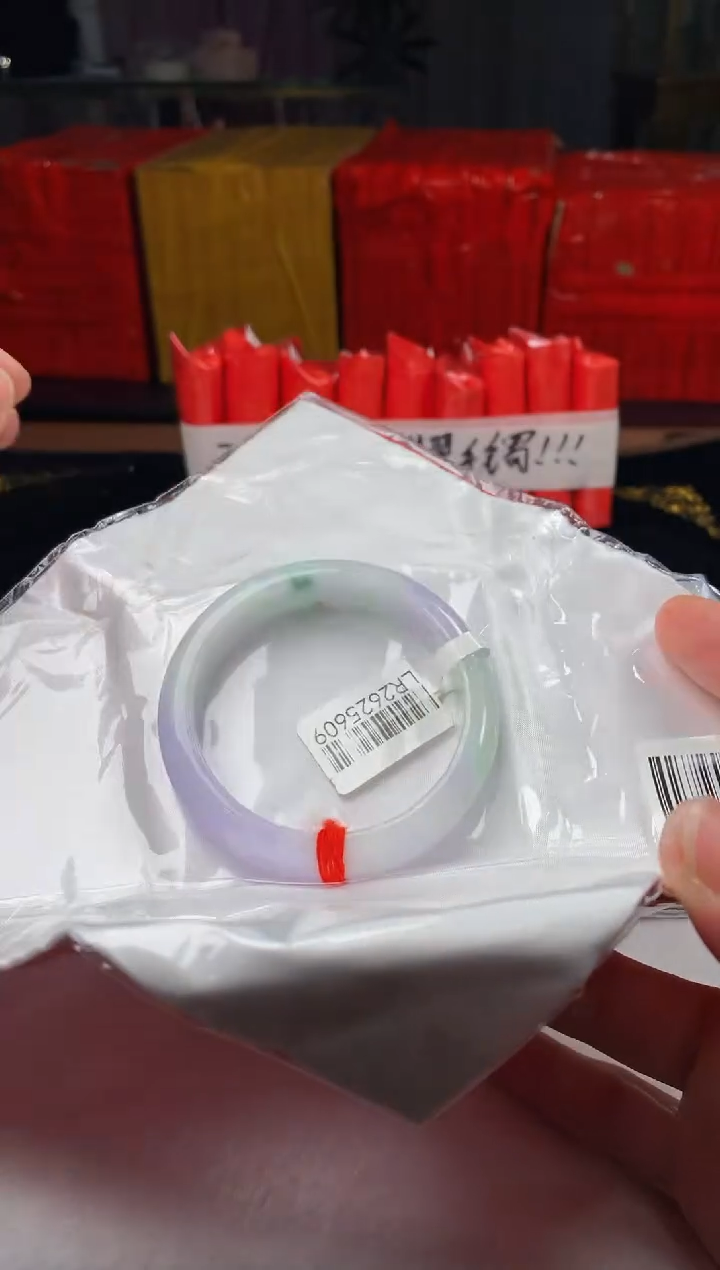 未镶嵌定制翡翠5073毛货不退不换  56-57