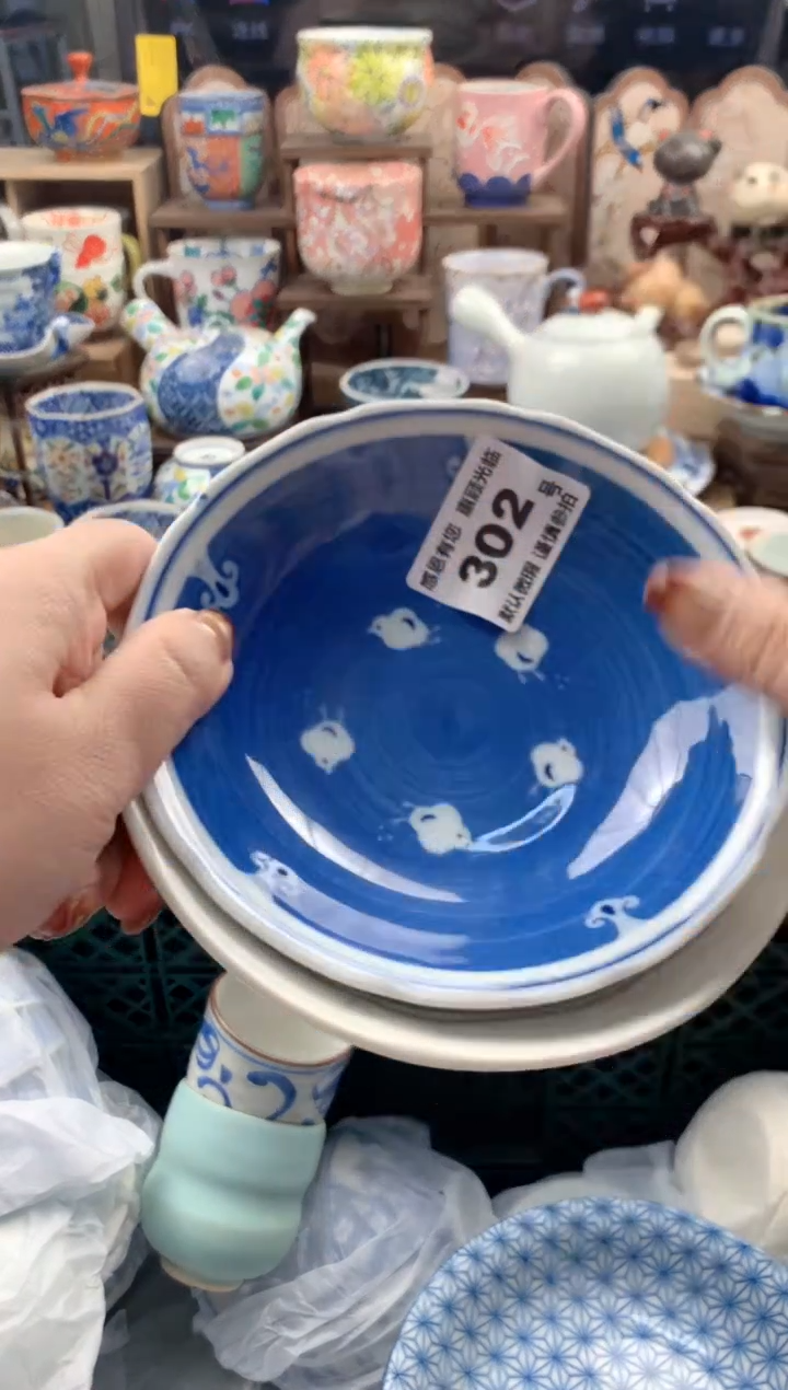 瓷片爱****们302号九姑娘工艺品瓷器