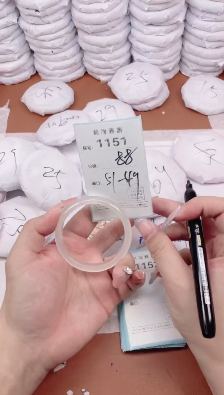 【闪购商品】玛瑙/玉髓手镯未镶嵌1151