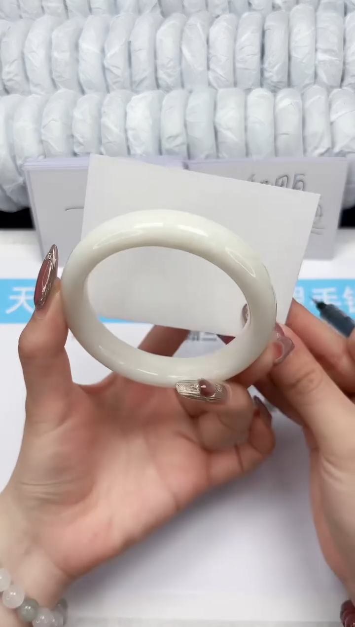 【闪购商品】和田玉手镯未镶嵌320-59.9