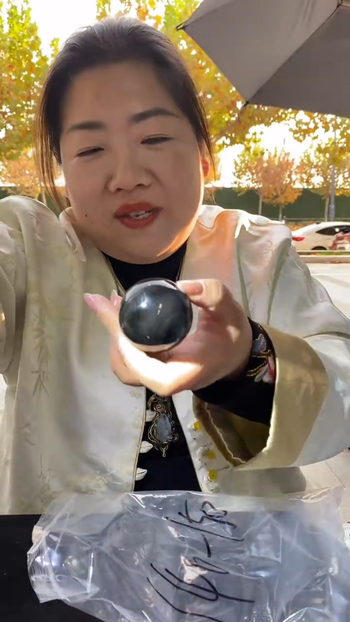 未镶嵌黑曜岩摆件银曜石球D687