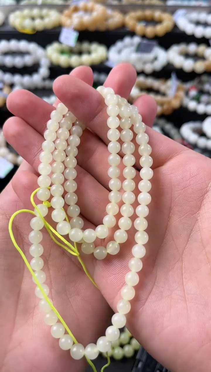 【闪购商品】和田玉项链未镶嵌若羌冰黄口项链卡6mm微色差