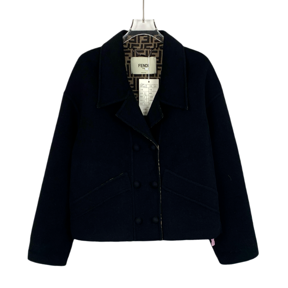 99新 FENDI/芬迪 CW0118  logo字母满印大衣外套 40 M码