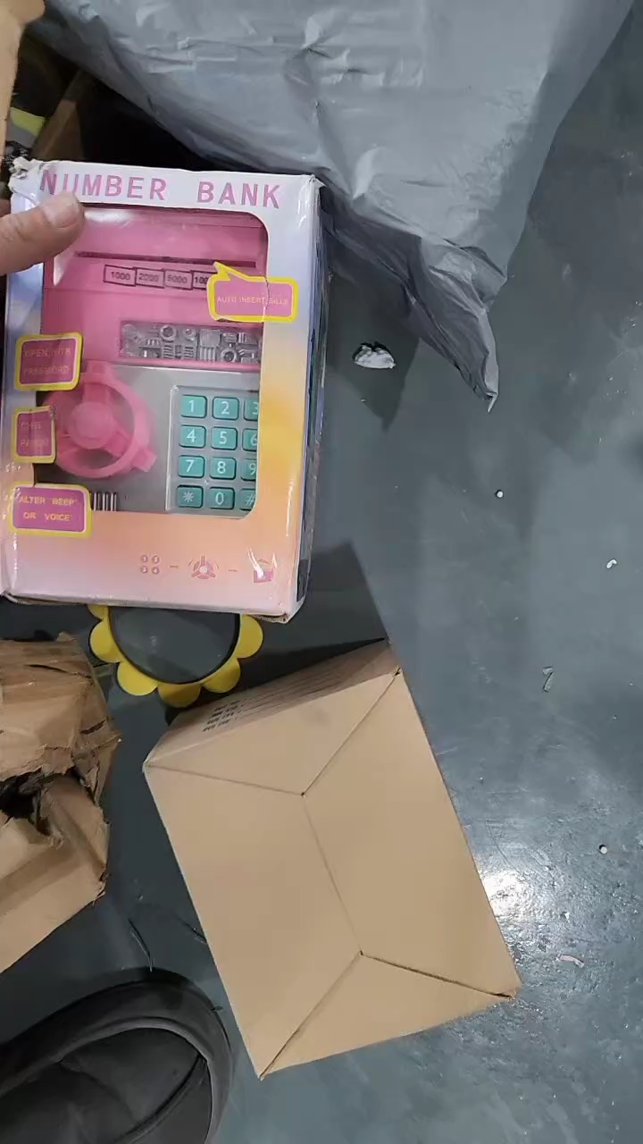 存钱罐炸炸炸炸炸炸炸56