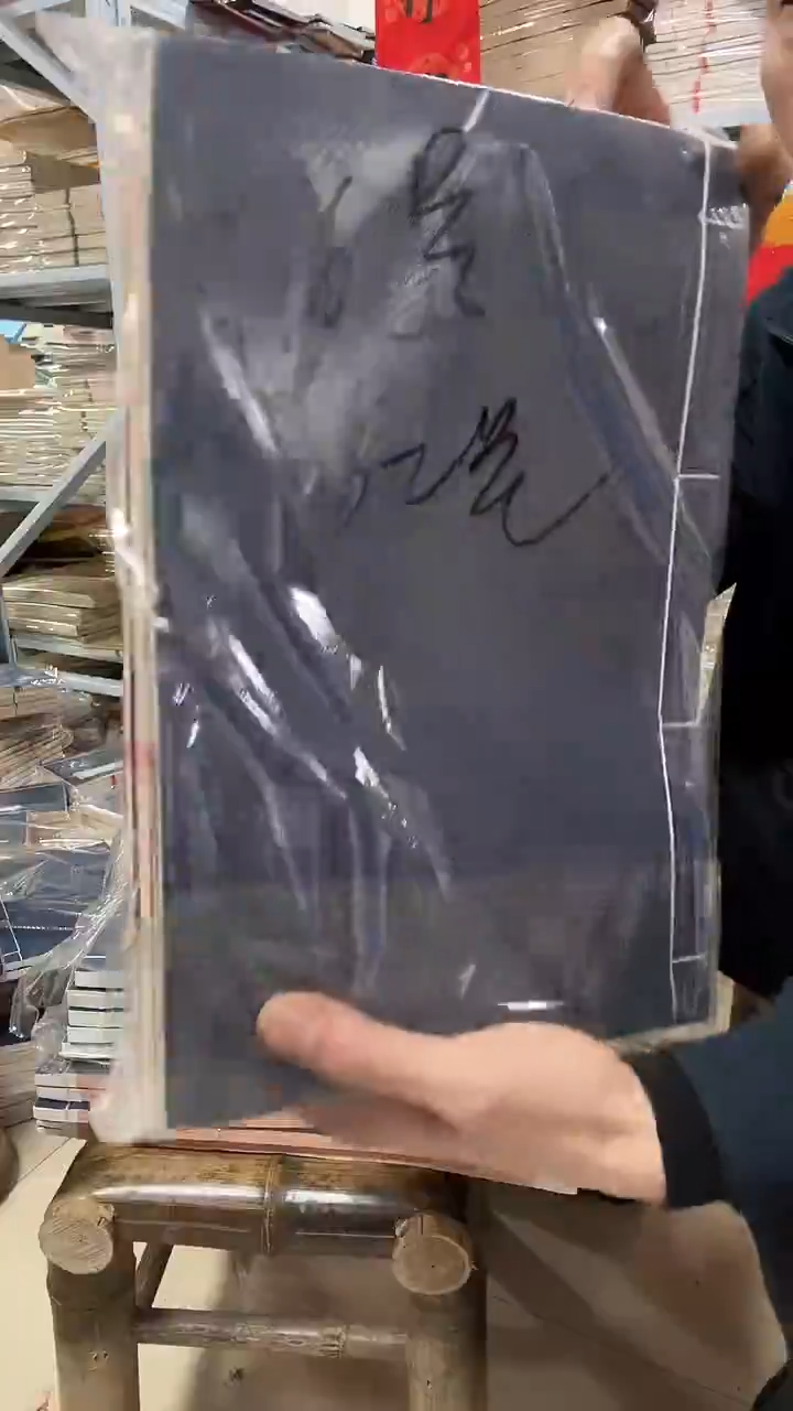 【直播间孤品】处理16号