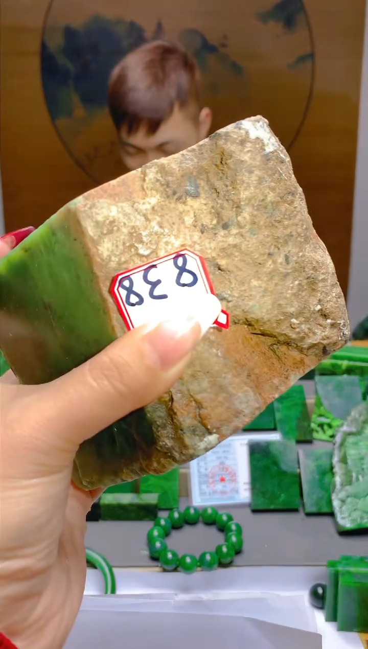 【闪购商品】和田玉（碧玉）珠宝半成品未镶嵌1