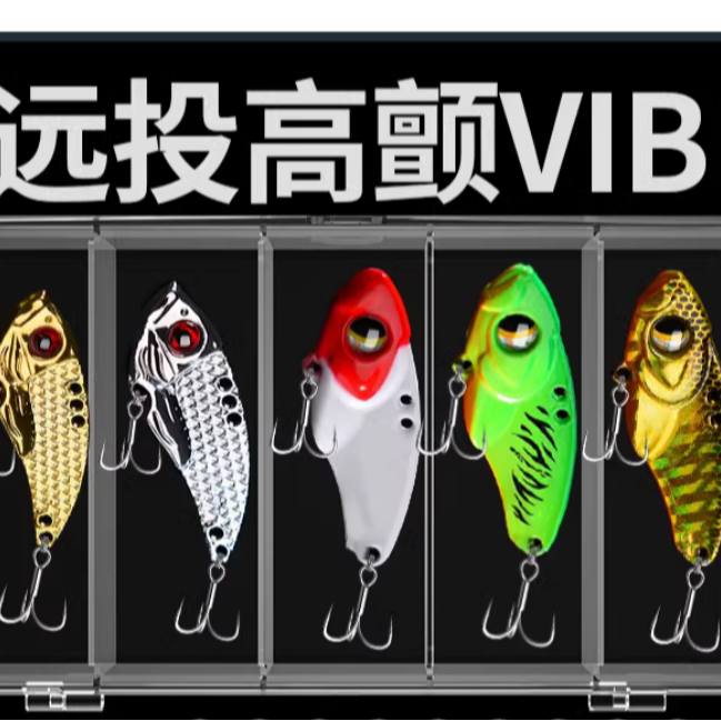 海龙王远投铁板VIb路亚饵五枚混装