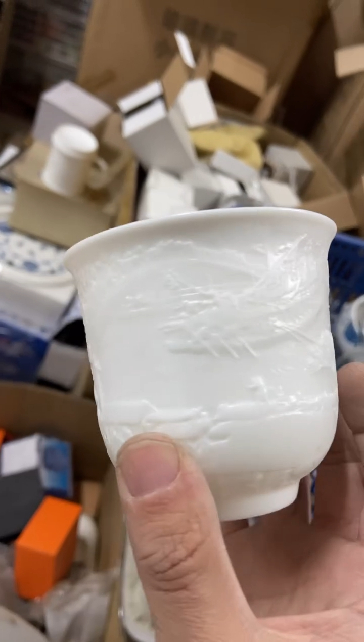 杯无运费险有瑕疵的摄影的产品有使用过的痕迹有点脏介意勿拍