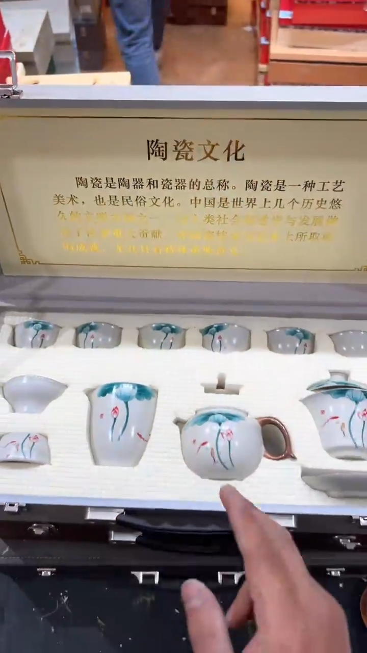 【闪购商品】杯****************