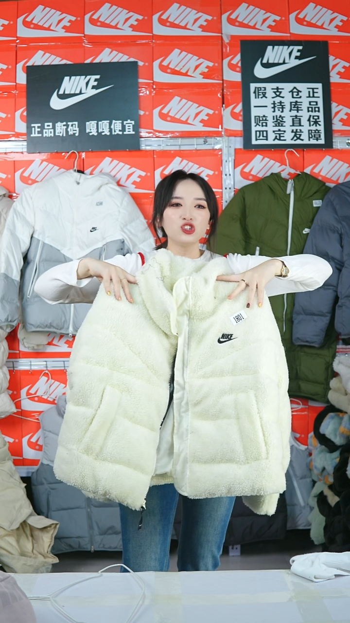 A2849闪购编码Nike/Jordan运动衣以直播间过款为准尺码L