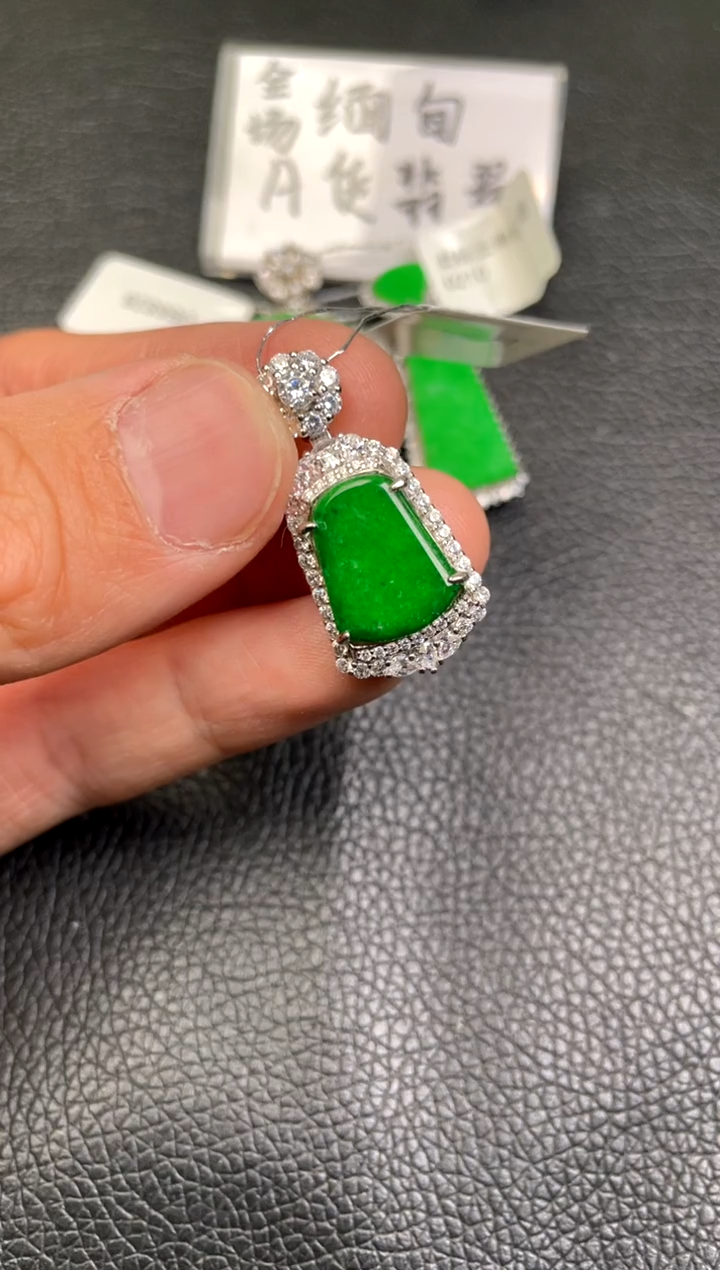 【闪购商品】翡翠吊坠(不含链)银S925镶嵌吊坠