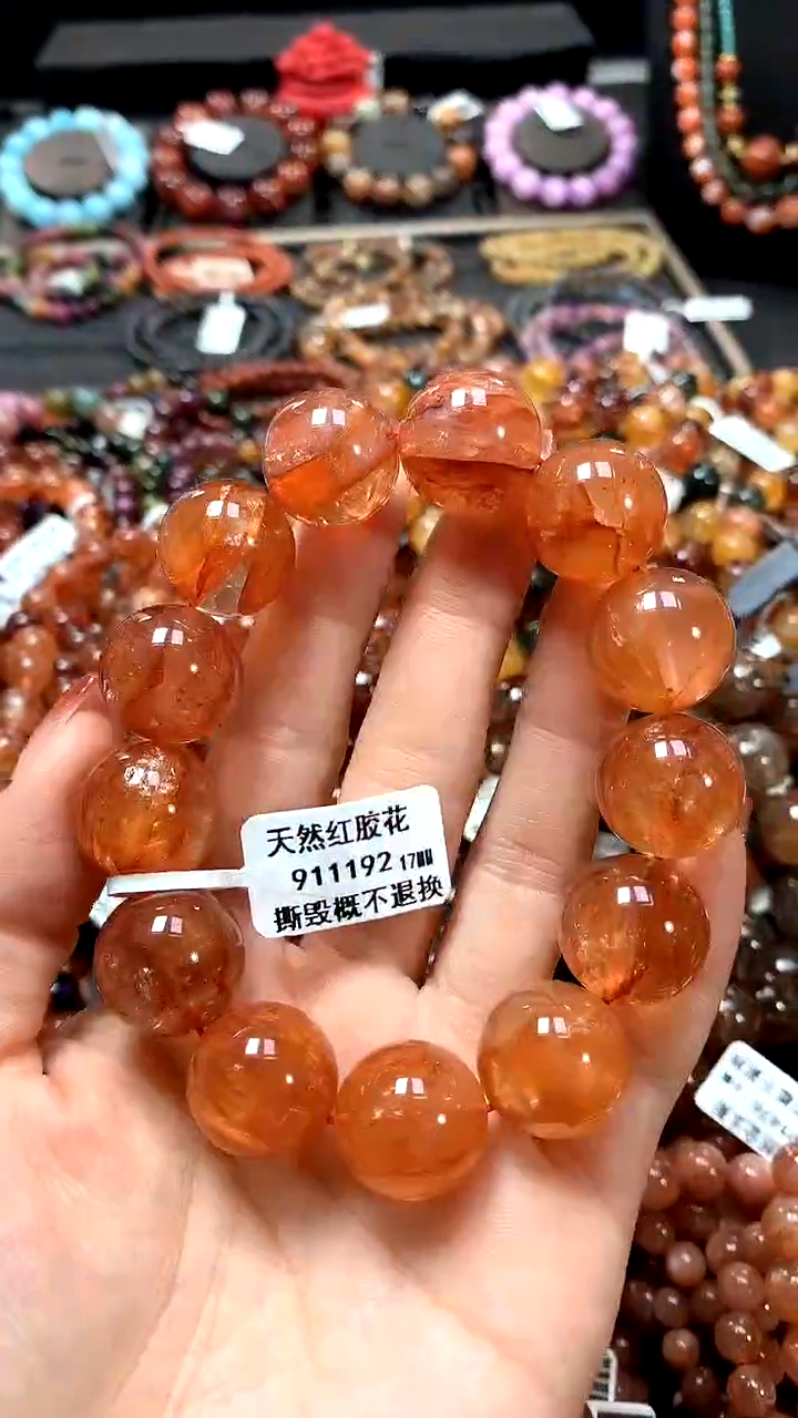 【闪购商品】水晶手串未镶嵌17*******