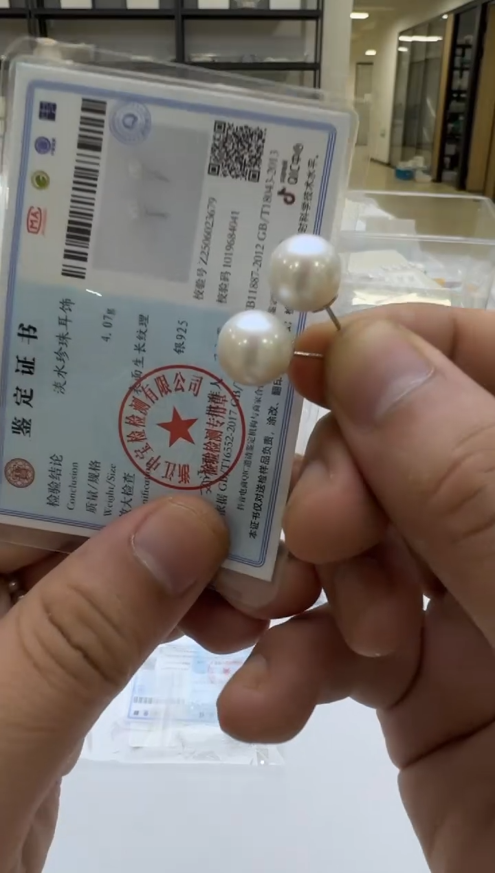 银S925镶嵌淡水珍珠耳钉11-12mm 正圆