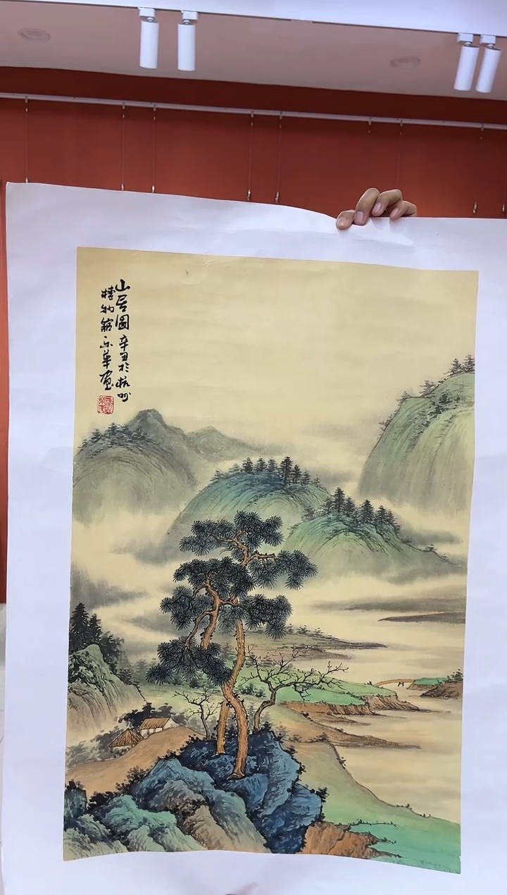 【闪购商品】国画郑乐华手绘绘画作品24-8