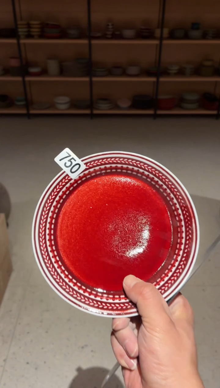 瓷片小*750微瑕郎红手工小碟1个