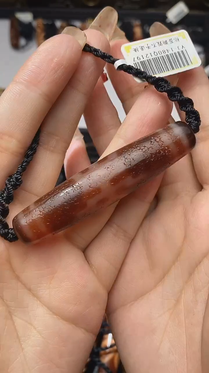 【闪购商品】玛瑙/玉髓颈饰未镶嵌Q31134金蟾贵人项链