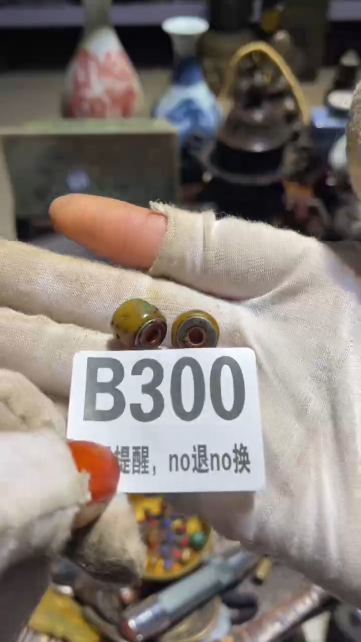 陶瓷田****）表姐直播所见所得