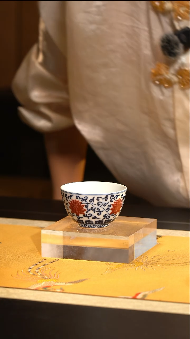 L红丰窑釉里红马蹄杯
