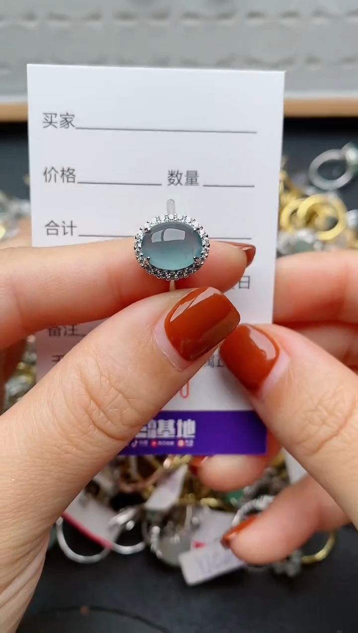 银S925镶嵌戒指翡翠.6060
