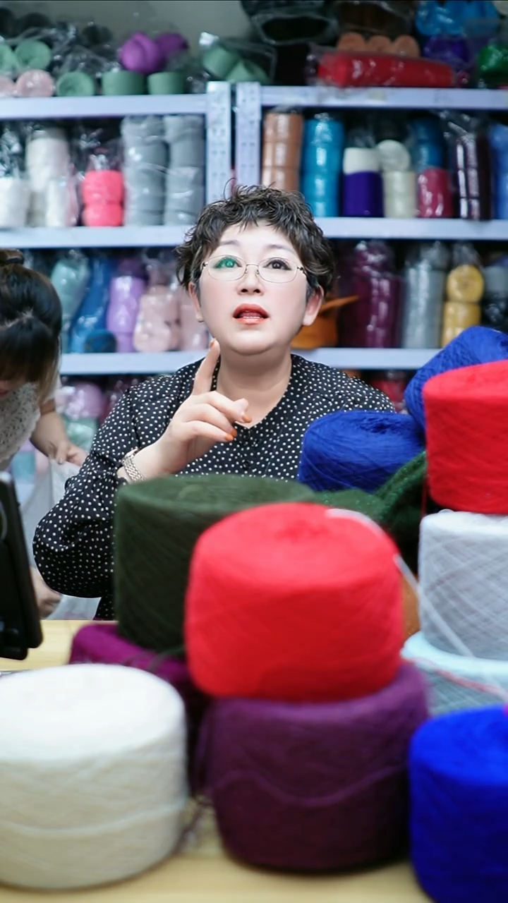 羊绒欢姐手编线441