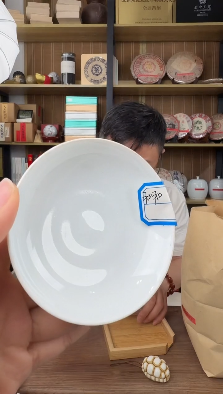 瓷片和*#12茶周边好物分享