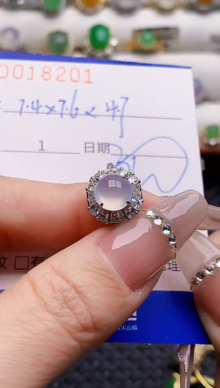 银S925镶嵌戒指翡翠8201