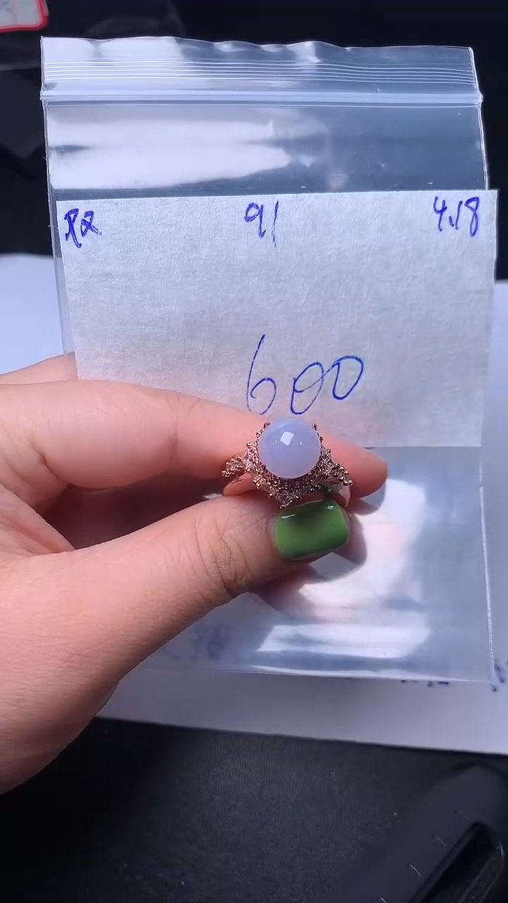 翡翠散珠未镶嵌缅甸天然翡翠A货91