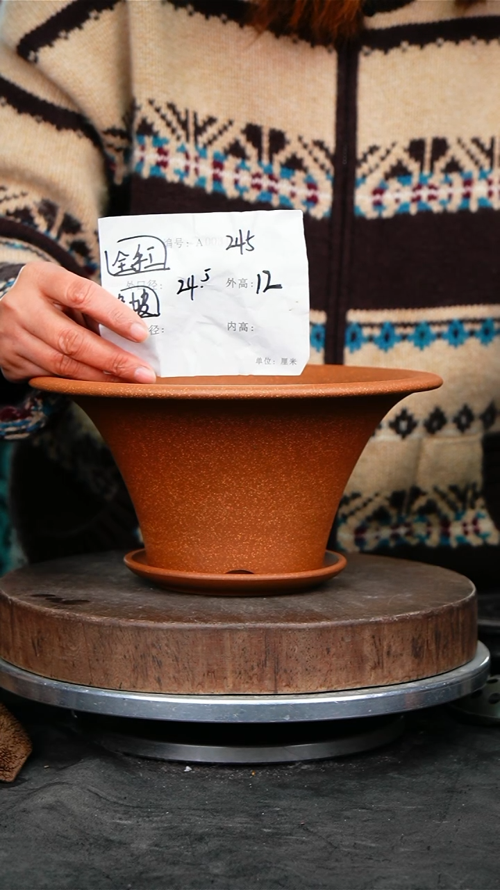 紫砂花盆245+z紫砂花盆&……