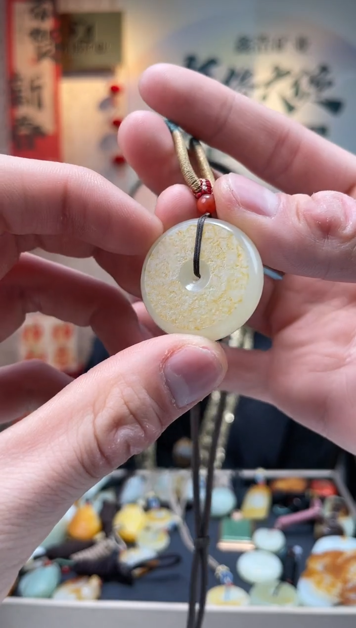 【闪购商品】和田玉颈饰未镶嵌挂件一件