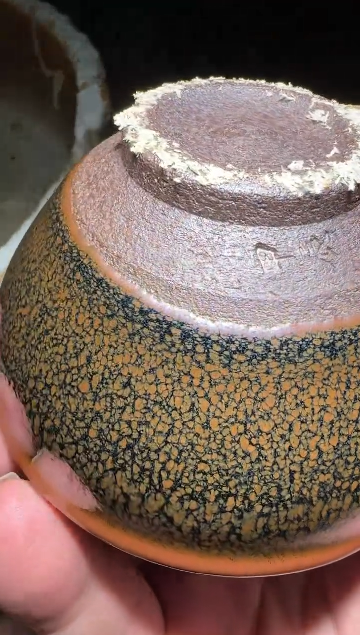 【闪购商品】茶盏通天龙窑现场开窑153