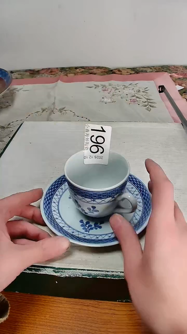 瓷片小淼海外陶瓷工艺品