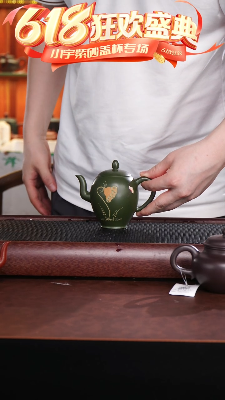 茶杯紫砂绿泥绘莲藕荷韵壶 @@CH02861