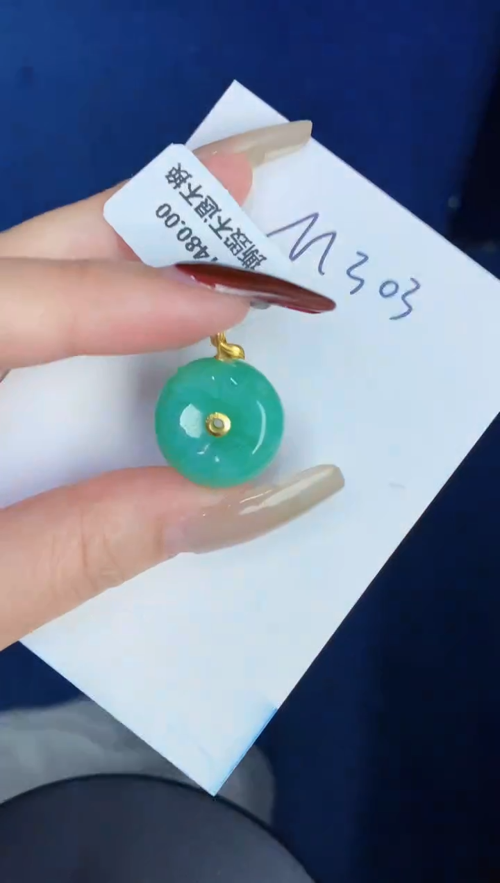 【闪购商品】翡翠颈饰18K金镶嵌0000000000