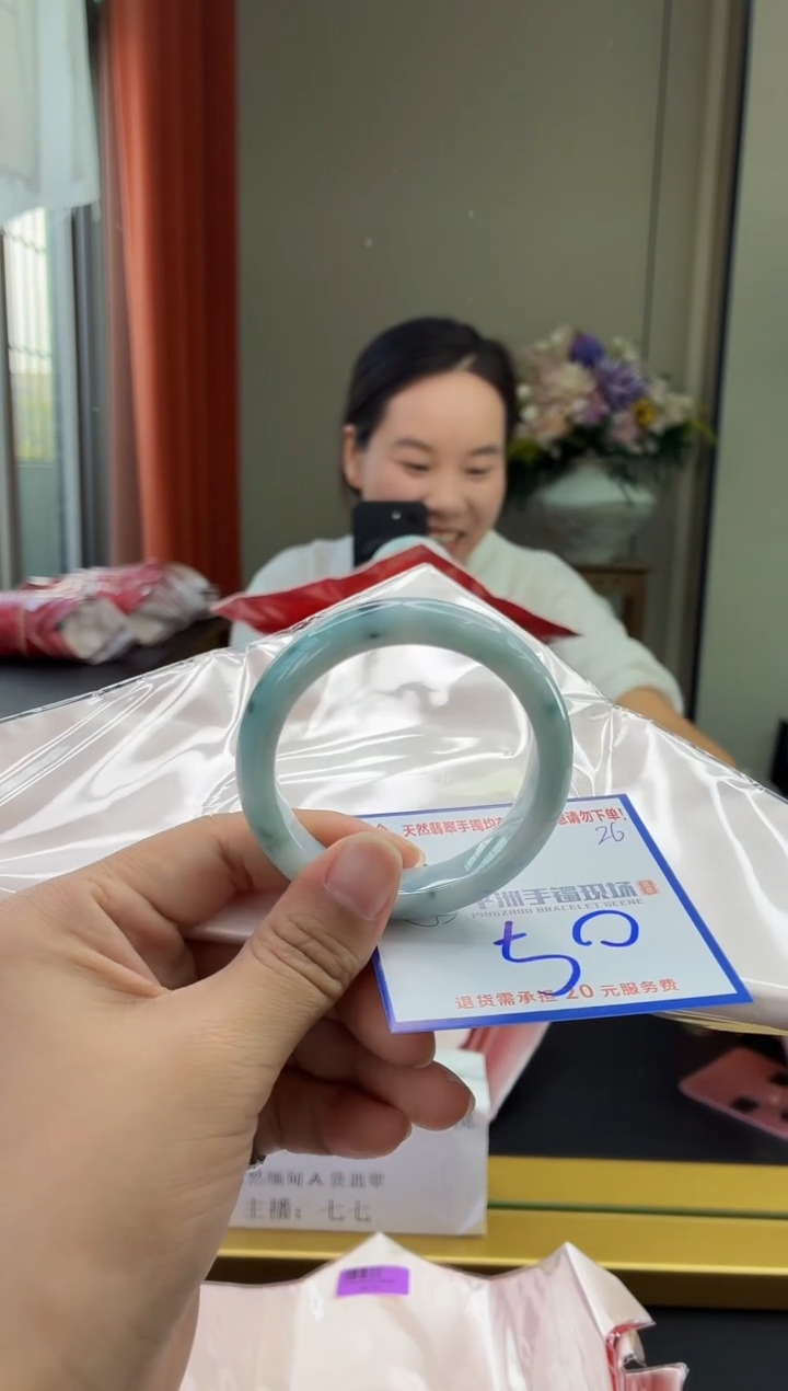 未镶嵌手镯翡翠111111111111111111
