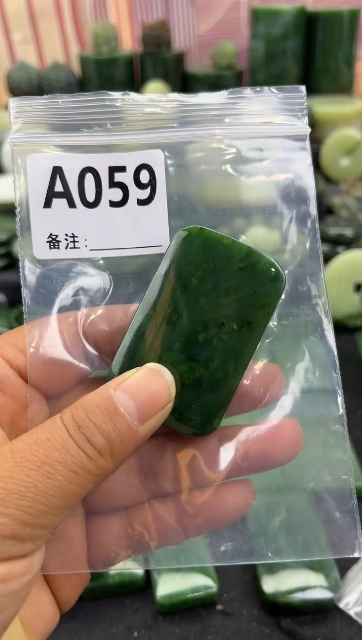 未镶嵌和田玉珠宝半成品无事牌