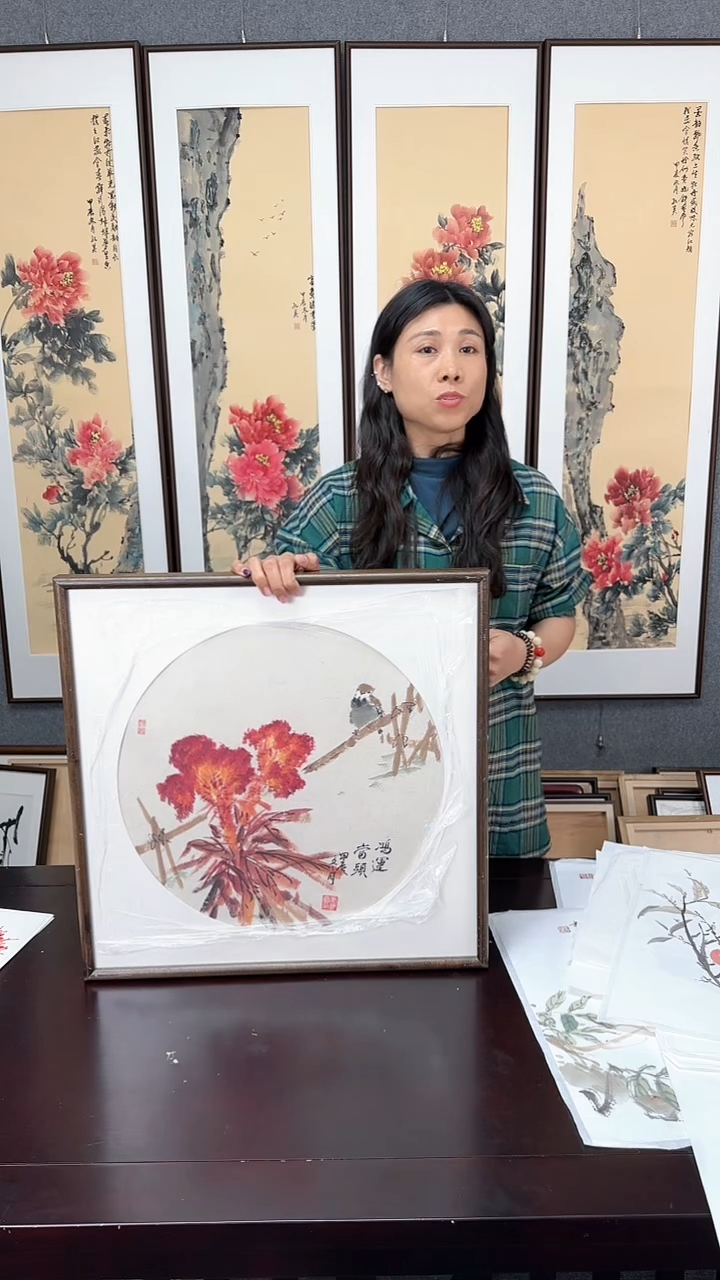 【闪购商品】国画鹊登高枝实木装裱