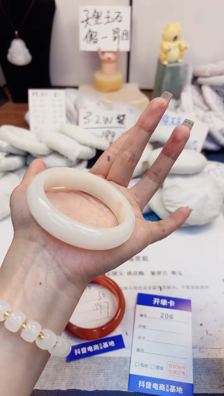 【闪购商品】石英质玉手镯未镶嵌206-财气镯-圈口55