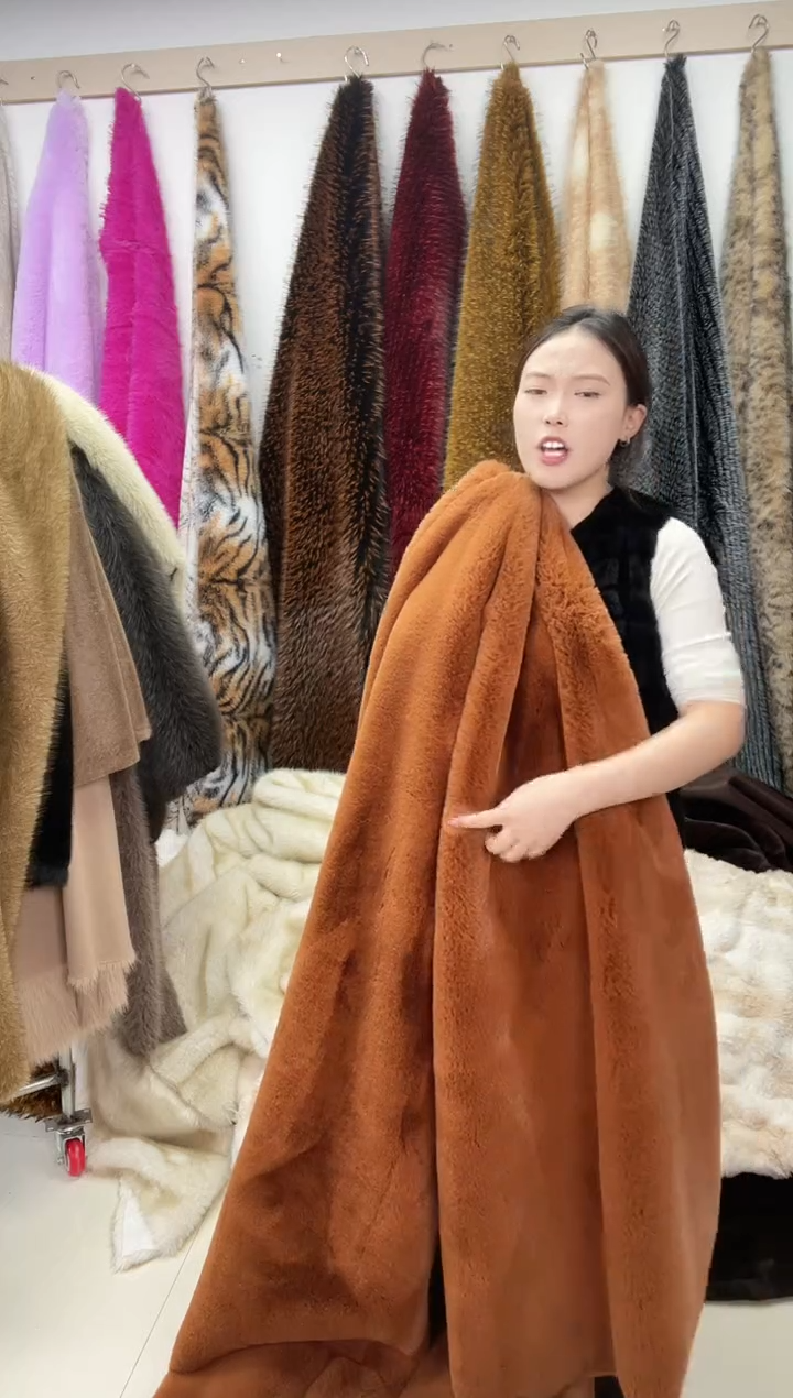 狐狸毛C76尺寸1.9*2