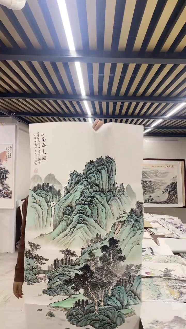 国画融易专属链接-山南春色中堂带证书