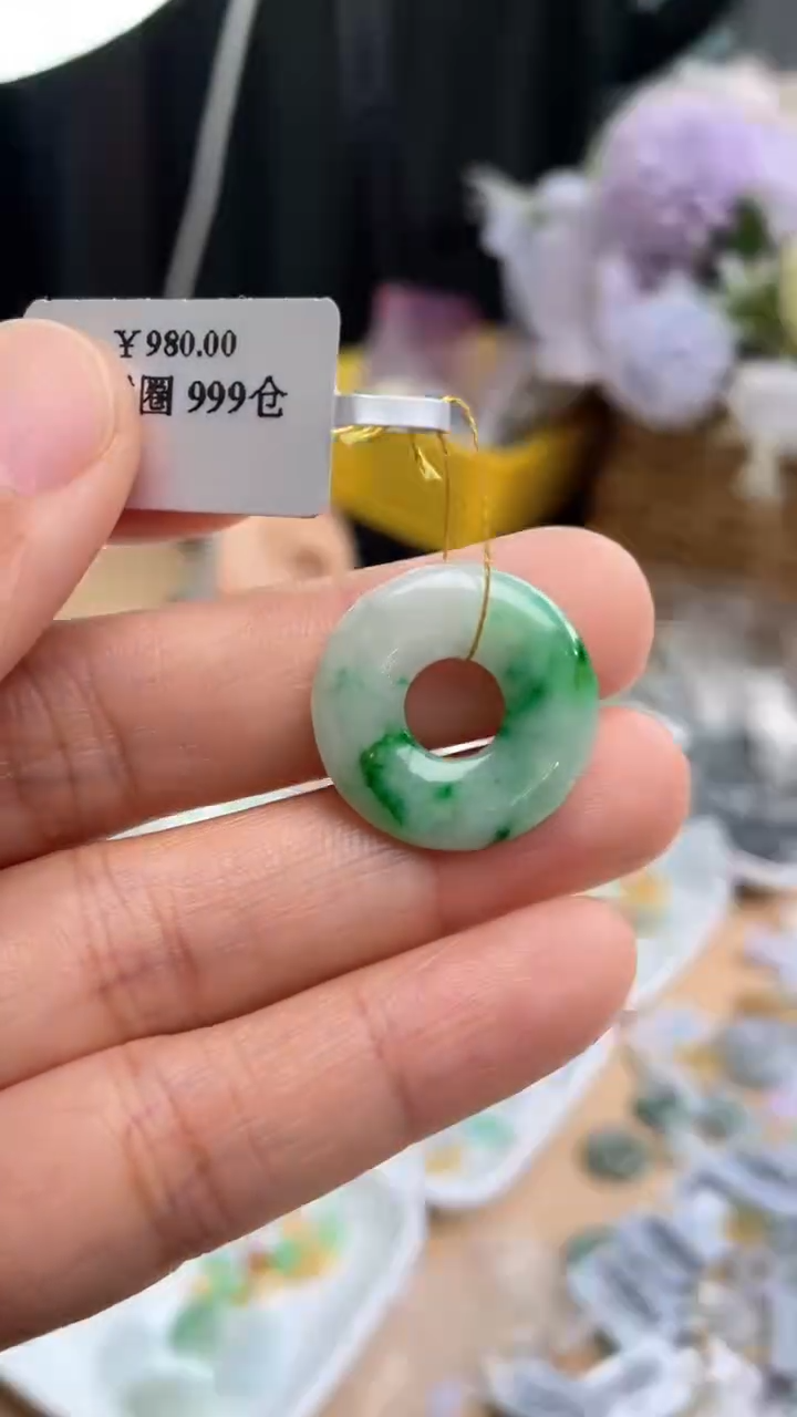 【闪购商品】翡翠颈饰未镶嵌甜甜圈