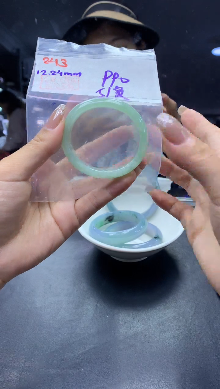 未镶嵌定制翡翠243手镯51贵+990元+拍一发一