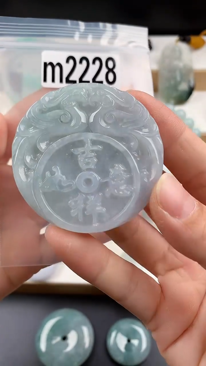 颈饰未镶嵌翡翠天然翡翠吊坠挂件