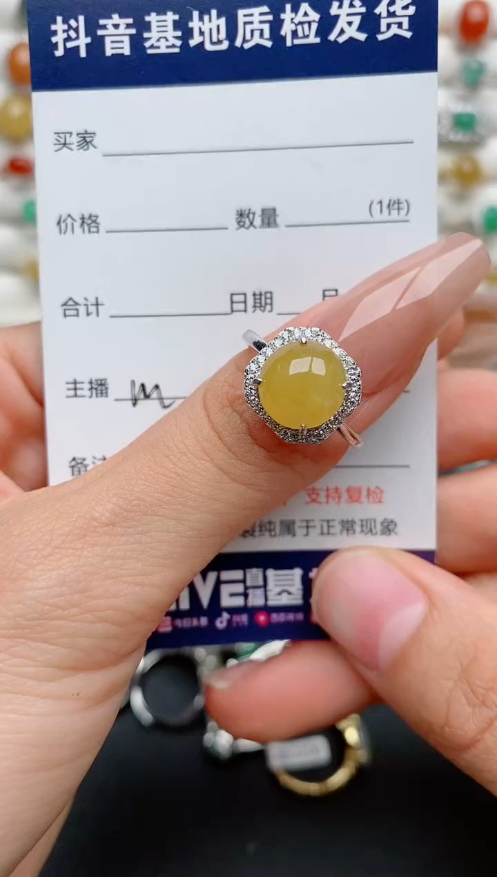 【闪购商品】翡翠戒指银S925镶嵌...........